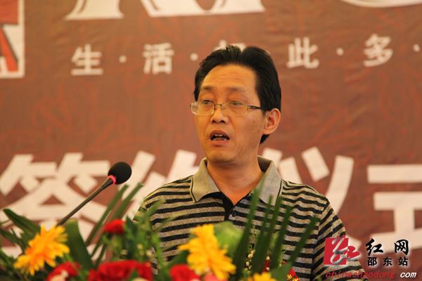 邵东县人民政府副县长罗飏致欢迎辞肯德基湖南分公司总经理胡健讲话