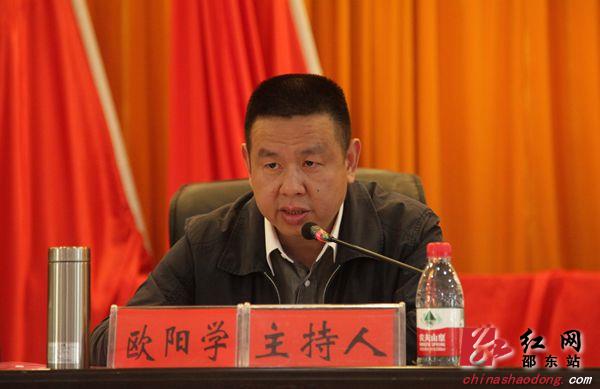 邵东县宣传思想暨统战工作会议召开