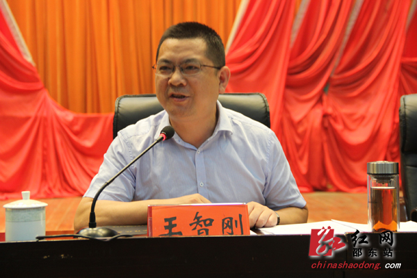 周平王智刚为村社区党组织书记授课