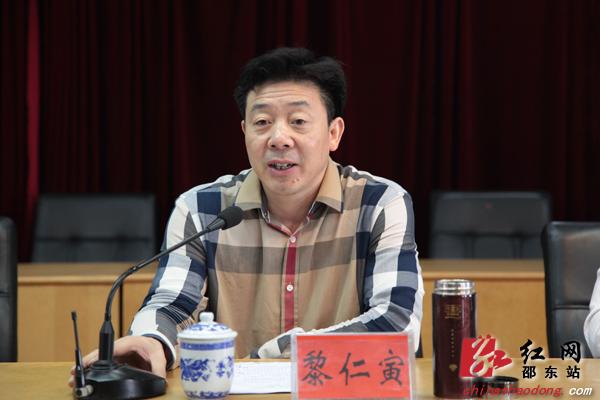 邵东籍企业家黄玉彪捐赠620万元助力家乡公益事业