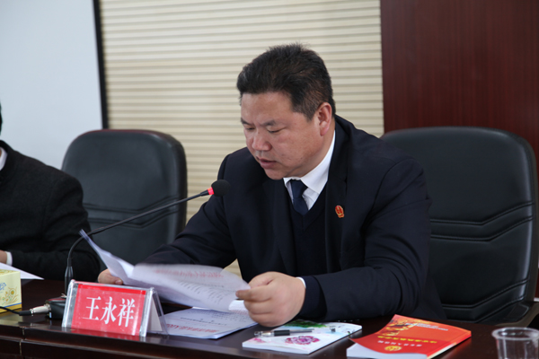 邵东县法院深入开展纪律作风专项整顿活动