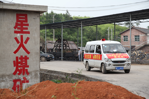 流泽镇全面开展打非治违隐患排查大行动