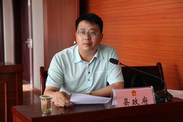 邵东县第十六届人大常委会举行第四次会议