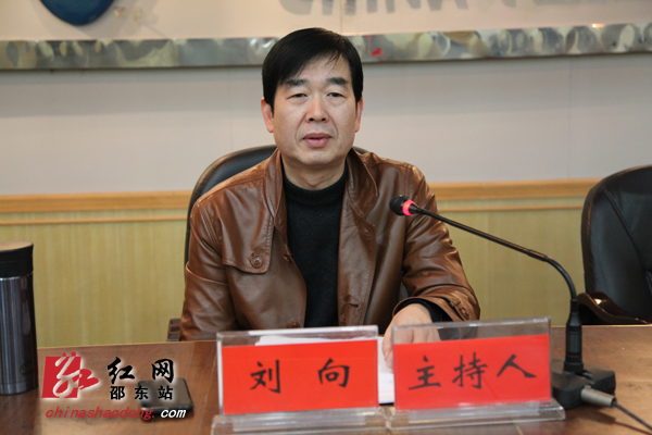 邵东经济开发区召开公开述廉民主测评大会