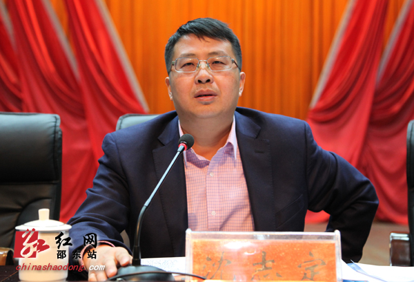 邵东县委常委,统战部长,副县长金晚球作全县统战工作报告邵东县委常委