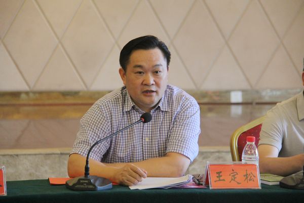 邵东县委副书记王定松讲话邵东县委常委,常务副县长谢益林讲话邵东