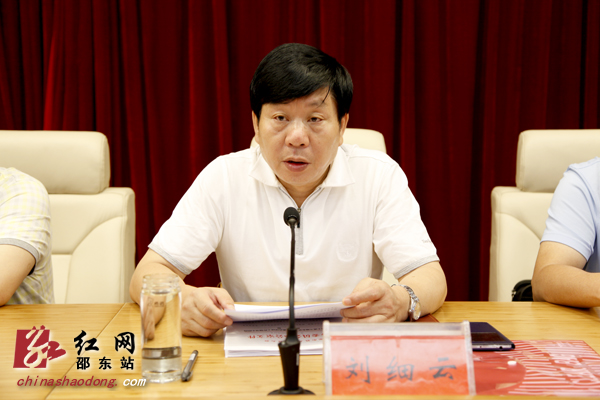 邵东县人大常委会主任刘细云作评议工作动员报告会议由县人大常委会副