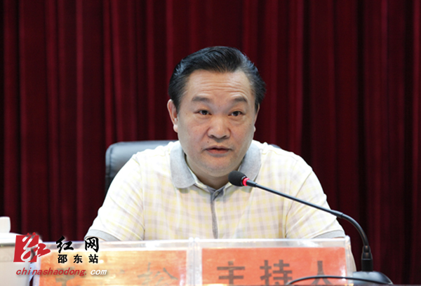 邵东县委副书记王定松主持会议邵东县委常委,常务副县长谢益林作工作