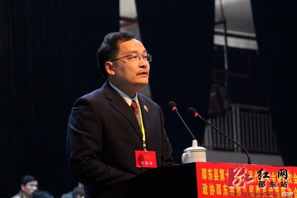 县法院院长戴翼作法院工作报告县人大常委会主任刘细云作人大常委会