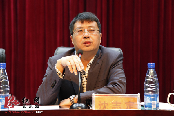 邵东县委副书记,县长沈志定讲话副县级干部龚子文在会上讲话邵东县