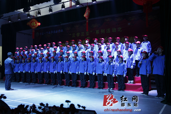 邵东一中振华实验学校举行庆元旦合唱比赛