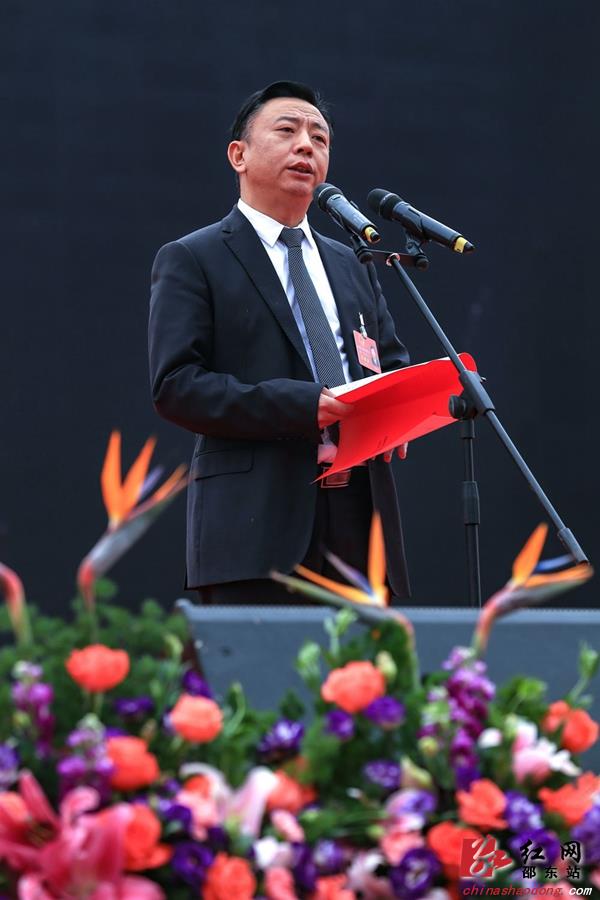 县委副书记,县长周玉凡致辞湖南中意泓源股份有限公司董事长黄玉彪