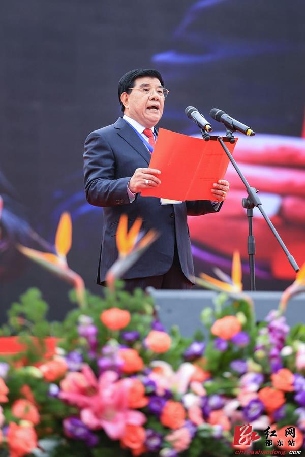 邵东国际商贸城开盘