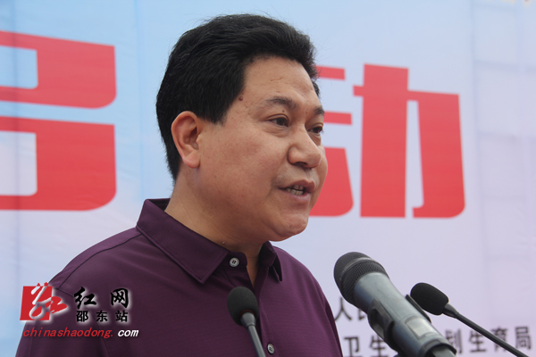 邵东县举行大型无偿献血活动月启动仪式