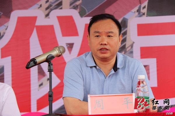 周平主持开工仪式袁胜良在开工仪式上讲话开工仪式现场