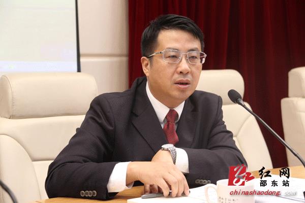 邵东县委理论学习中心组举行第九次集中学习