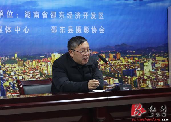 邵东县委常委,宣传部长刘永格在颁奖典礼上讲话年度一等奖《孕育》